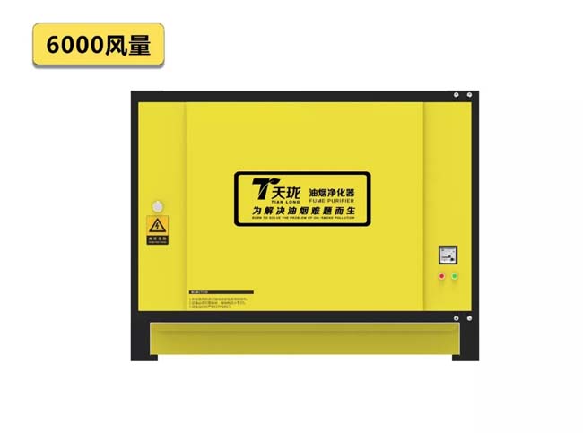裝了油煙凈化器就一定能過環(huán)保？