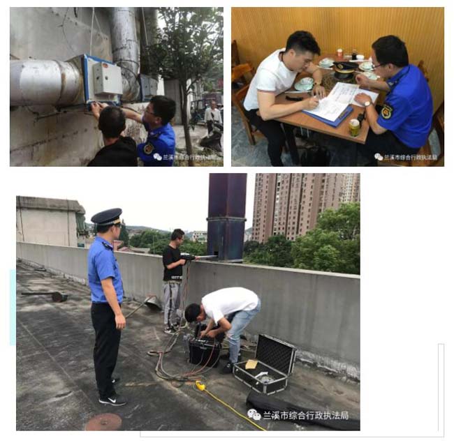 全力開展餐飲油煙整治，嚴(yán)管重罰初見成效